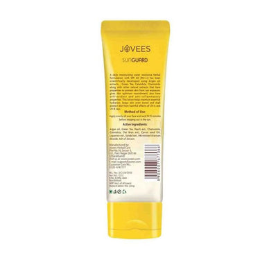Jovees Herbal Sun Guard Lotion SPF 60 Pa+++ Broad Spectrum For All Skin | 3 In 1 Matte Lotion UVA/UVB Protection, Moisture Balance, Even Tone Skin For Women/Men 50Ml